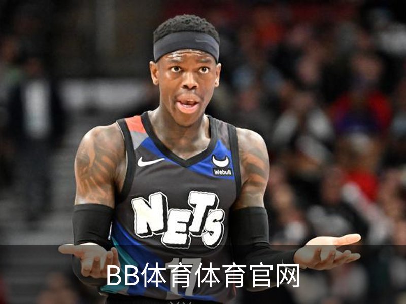 BB体育体育官网概况